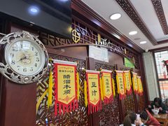 -隆福寺小吃店(东四店)