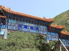 -潭柘寺景区