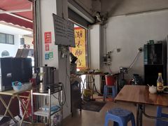 -潮味肠粉(猷巷店)