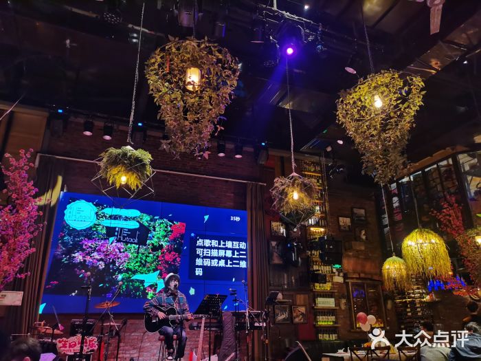 胡桃里音乐酒馆(河西店)图片