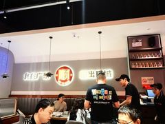 -得意啫·广东啫啫煲(前海HOP店)