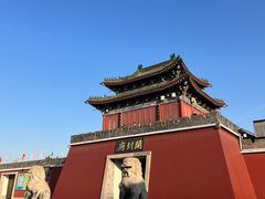 -开封府
