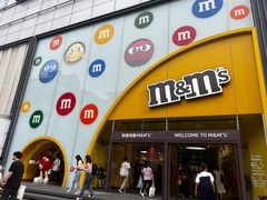 -m豆巧克力世界(上海世茂广场店)
