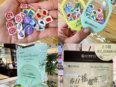 -远大购物中心(南岗店)