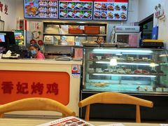-香妃烤鸡(西单店)