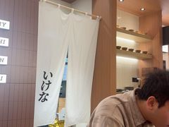 -池奈·咖喱蛋包饭(熙地港店)