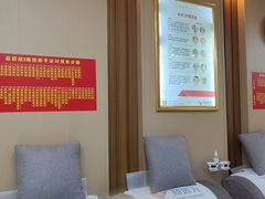-郑远元专业修脚房(田贝二路店)