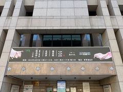 -北京大学百年讲堂