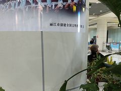 -丽江三义国际机场
