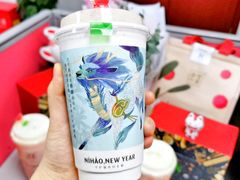 -奈雪的茶(亨特国际广场店)