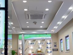 -今勿易修脚足道(华远海蓝城二店)