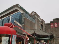 -古文化街旅游区