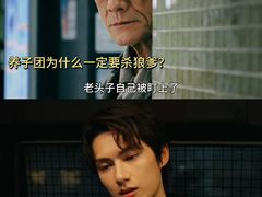 -万达影城(汉街万达广场IMAX店)