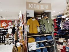 -优衣库(重庆沙坪坝印象汇店)
