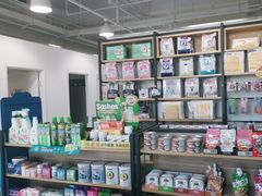 -欧奕国际动物医院