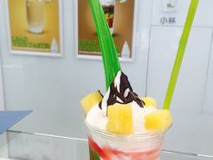 llaollao(又优)冻酸奶(建外SOHO店)-Salud撒露欧洲冻酸奶(北苑上品店)