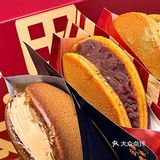 上海探店｜大测评最好吃的日式铜锣烧只要16r