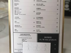 -常识咖啡common sense(春熙路店)