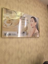 -雅曼妮spa美容养生