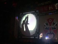 -盖碗儿梨园·变脸吐火·川剧(天府广场店)