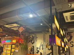 -有蚝有翅烧烤大排档·宵夜(右安门店)
