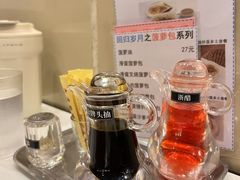 -大哥餐厅(西城花园店)