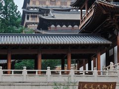 -径山寺
