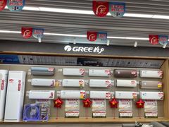 -苏宁易购(成都春熙路店)