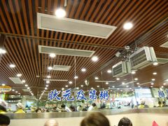 -穗银肠粉店(东川路店)