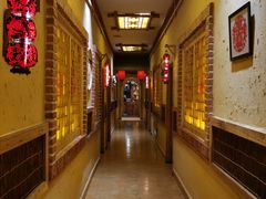 -渔掌门(铁东店)