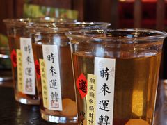 -山城棒棒军手作火锅·天花板手撕水牛鲜毛肚(北京店)