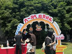 -西湖天地