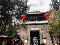 -天龙八部武侠城