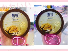 -风云再起游乐汇(南京常发广场店)