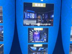 -青春足迹·概念店·小憩足疗SPA