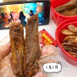 美味暴击❗️吃卤味界顶流鸭舌看顶楼