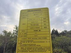 -胡里山炮台