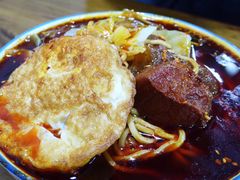 -十八梯眼镜面(五红路店)