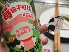 -海底捞火锅(九霄梦天地店)