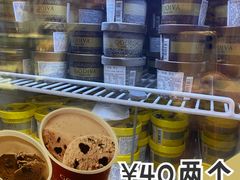 -GODIVA(月星环球港店)