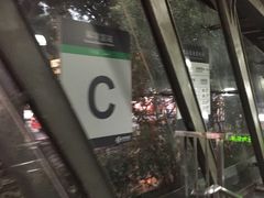 -科学馆(地铁站)