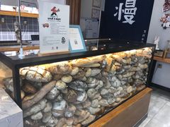 -HAVE A ROOM·有间质果(总店)