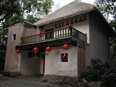 -深圳锦绣中华民俗村