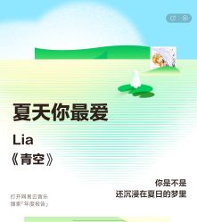 -吉睿电子游艺(凯德MALL太阳宫店)
