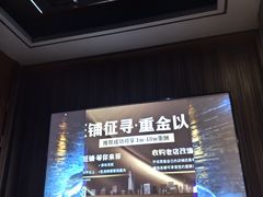 -江南足纪·影院足道·轻奢SPA(笋岗HALO广场店)