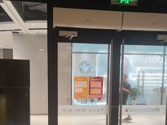 -麦当劳(百联西郊购物中心店)
