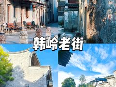 -晓琦农家菜馆·地道农家菜
