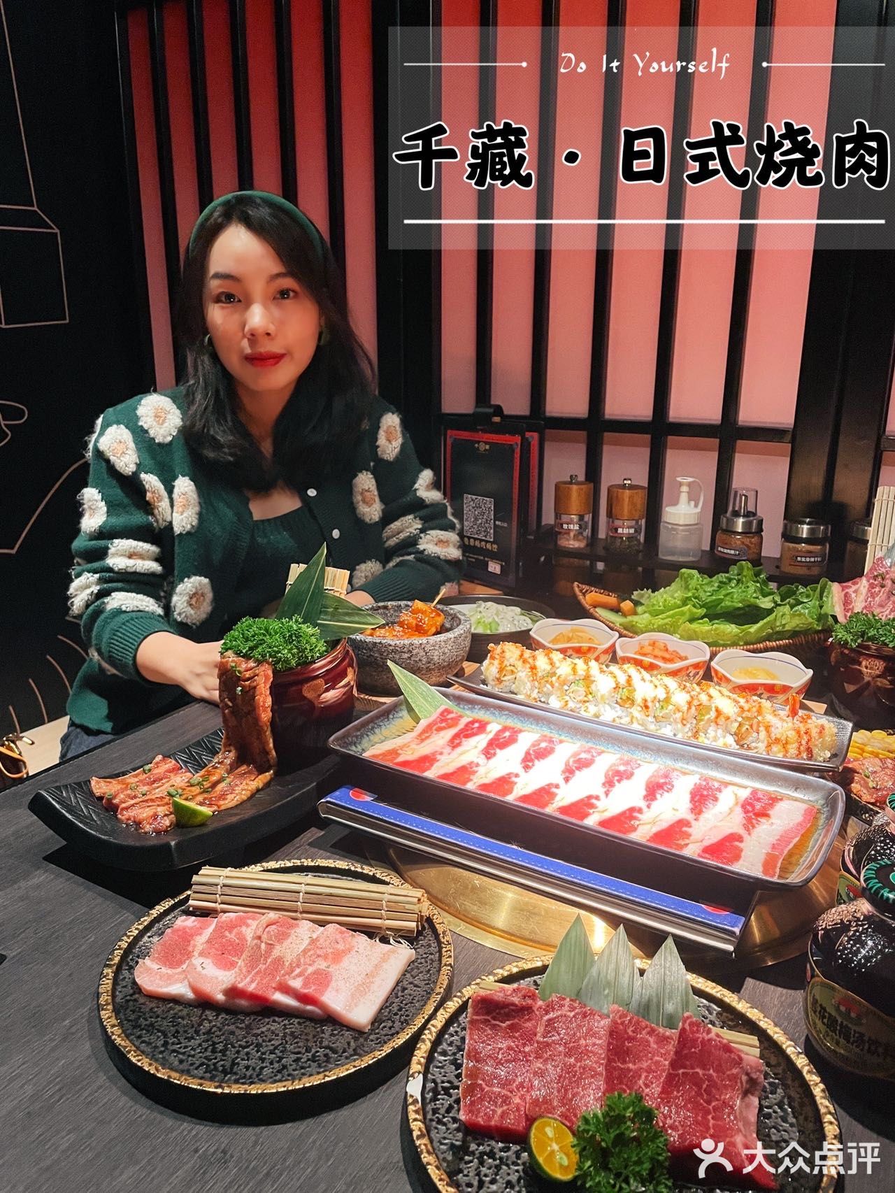 深圳探店🥩千与千寻系列，氛围感爆棚