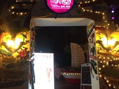 -鼓浪屿幸福天空花园餐厅