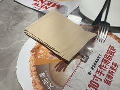 -必胜客(华辰店)